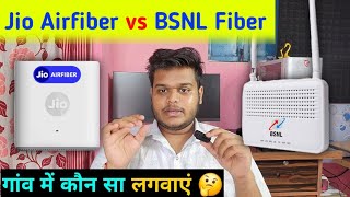 Shocking Comparison Jio Airfiber vs Bsnl Fiber [upl. by Gui]