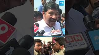 నిరూపిస్తే విజయవాడ నడిరోడ్డుపై jogiramesh jogirajeev chandrababu acbraids SakshiTVLIVE [upl. by Atelahs341]