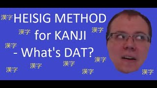 Heisig Method for Kanji  WHAT is it Is it effective [upl. by Ximenez]