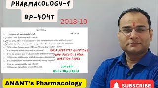 Previous year 201819 Section A Pharmacology I Discussion [upl. by Costello]