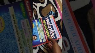 Deepak sir reasoning book unboxing patna sk jha sir order bookreasoning best booknew viral [upl. by Ynwat]