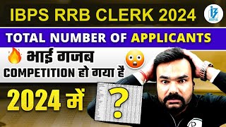 IBPS RRB Clerk Total Form Fill Up 2024  IBPS RRB Clerk Total Registration 2024  IBPS RRB 2024 [upl. by Naujat]