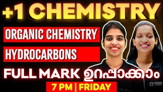 Plus One Chemistry  Organic Chemistry  Hydrocarbons  Exam Winner [upl. by Akvir16]