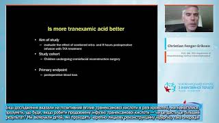 Tranexamic acid for upper gastrointestinal bleeding Christian FengerEriksen [upl. by Akirdnahs364]