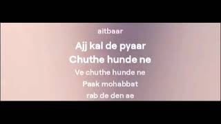 NO BELIEVE v2  AJJ KAL DE PYAR official song  Harshu4uy9i  Jent X harshu [upl. by Lauber]