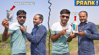 Breaking Strangers Phone And Giving Them New  Prank Gone Super Funny😂😂 [upl. by Libna103]