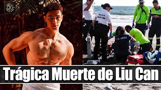 La Trágica Muerte del Fisicoculturista Liu Can ¿Accidente o Imprudencia [upl. by Polad]