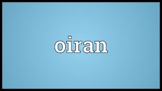 Oiran Meaning [upl. by Astra131]