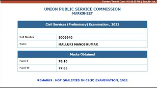 upsc marks Sheet prelims 2022 manojpondicherry how to check prelims score [upl. by Milli]