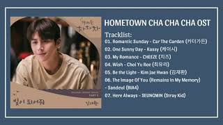 Full Album Nhạc Phim Điệu Cha Cha Cha Làng Biển 갯마을 차차차  Hometown Cha Cha Cha OST Part 17 [upl. by Ynoffit869]