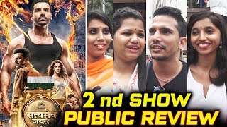 SATYAMEVA JAYATE PUBLIC REVIEW  Second Show  John Abraham Manoj Bajpayee [upl. by Ahsenar]