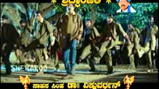 Sharan Best Comedy Scene  Shivarajkumar  Kannada Comedy Scenes  Nanda Kannada Movie [upl. by Nady]