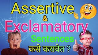 Assertive and Exclamatory Sentence in English Grammar prashantmagdum [upl. by Yelekreb158]