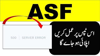 When ASF Apply show server error  Solution [upl. by Eemia426]