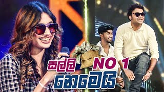 සල්ලි NO 1 නෙමෙයි  Champion Stars Unlimited [upl. by Oiramaj10]