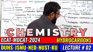 MDCATECAT2024  Chemistry  Hydrocarbons  Lec2 [upl. by Kahn]