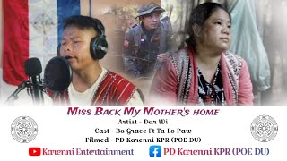 Dar Wi  Missing My Mothers Home  Official Music Video [upl. by Buhler833]