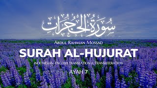 Allah Choose You To Have Faith  Surah Al Hujurat  Abdul Rahman Mosad  An Ayah A Day  Sahih Ummah [upl. by Ced]