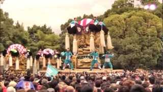 新居浜太鼓祭り八幡神社かき比べ [upl. by Groot]