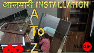 Almirah Online Order  Delivery And Installation  आलमारी Full Installation At Home [upl. by Norraf]