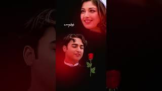 roja roja 🌹 tamilsong whatsappstatusfullscreenshorts lovestatus lyrics unnikrishnansongs [upl. by Nnairam558]