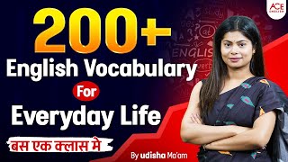 Master English Vocabulary in 2 Hours  English Vocabulary By Udisha Maam [upl. by Elephus]