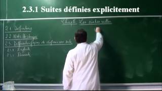 EPST ANNABA COURS ANALYSE 1ERE ANNEE CHAPITRE 2 SUITES DVD1 [upl. by Fedak425]