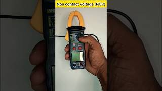 Non contact voltage NCV check with multimeter multimeter voltage electrical [upl. by Leinnad]