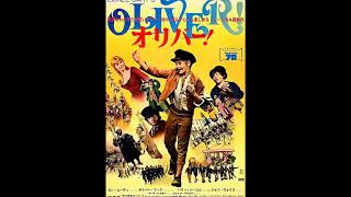 『オリバー！』 （Oliver） Id Do Anything original sound track [upl. by Gnilrac63]