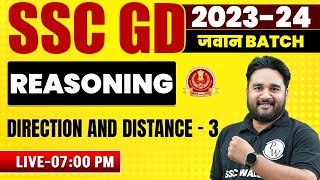 SSC GD 2024 Reasoning Direction and Distance for SSC GD 3  SSC GD Reasoning Tricks by Sandeep Sir [upl. by Erek]