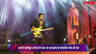 pawandeep rajan Dehradun concert [upl. by Ardisi]