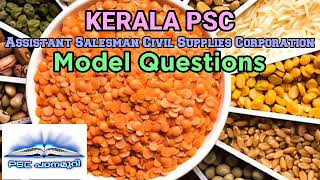 Assistant Salesman Civil Supplies Corporation  Model Questions  Kerala PSC [upl. by Andreas]