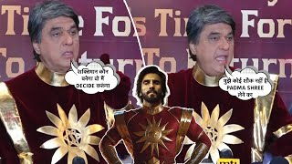 Mukesh Khanna Most ANGRY Reaction On REJECTING Ranveer Singh To Play Shaktimans Role  Lehren TV [upl. by Ecille90]