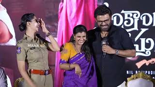 Venkatesh Hilarious Fun With Aishwarya Rajesh amp Meenakshi Chaudhary  SankranthikiVasthunam [upl. by Alexis]