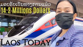 LaoChina Railway Vientiane Station Tour ໄປຕ້ອນຮັບລົດໄຟໃໝ່ ທີ່ສະຖານີລົດໄຟລາວຈີນ ນະຄອນຫຼວງວຽງຈັນ [upl. by Harehs]