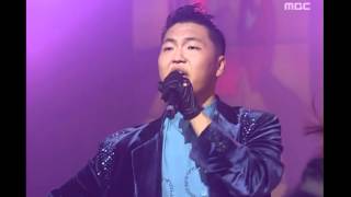 Psy  Bird 싸이  새 Music Camp 20010127 [upl. by Black]