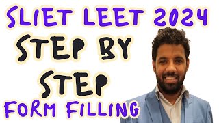 SLIET LEET 2024 🔥How to fill SLIET LEET Application Form 🔥 Step by Step Admission 2024🔥Diploma Walo [upl. by Shriner]