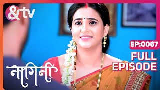 Vikram को क्या tension है   Nagini Full Ep 6721 May 22Namratha GowdaTrivikram andtvchannel [upl. by Nnaasil]