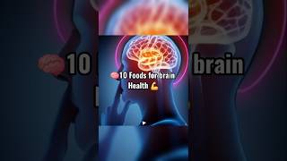 ✅🧠Brain foods 99 improve your brain health fasterlast one is imp👉 minddiet dietfood [upl. by Marta378]