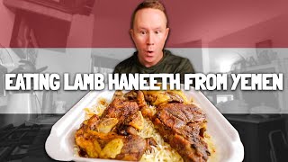 🇾🇪 Eating Yemens No 1 dish Lamb Haneeth for the first time 🇾🇪 [upl. by Amaj]