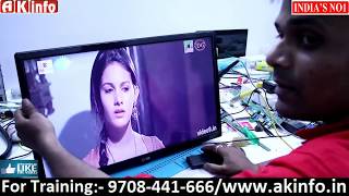 universal board fitting amp configure process in LED TV easy tutorial By Niranjan soni [upl. by Mikes]