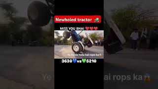 New holland farming miss you nishu bhai song farmer stunt music lover [upl. by Eisaj339]