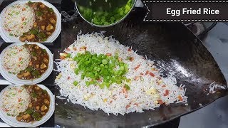 Simple and Easy Egg Fried Rice Restaurant Style By Cooking With Kawish [upl. by Aihsenor]