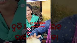 dand song sorthvidio golaka paikdand song duti samalpuri song [upl. by Cavanagh]