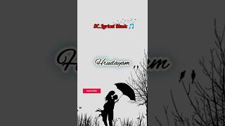 hrudayam oka addhamani Telugu lyrical song Do subscribe and support frnds  love subscribe song [upl. by Mendoza]