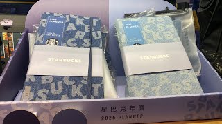 STARBUCKS 2025 Planner first look [upl. by Klug]