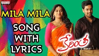 Mila Mila Song With Lyrics  Kerintha Songs  Sumanth Ashwin Sri Divya Tejaswi Madivada [upl. by Acirre767]