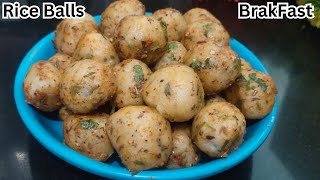 Rice Balls I Masala rice balls I Steamed Rice Flour Balls I Breakfast Recipe I Rice Nashta Recipe [upl. by Ermengarde]