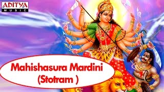 Mahishasura Mardini Stotram Telugu  Telugu Devotional Songs  Aditya Bhakthi bhaktisongs [upl. by Siberson]