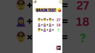 IQ TEST  maths shortsvideo mathstricks quicksolve mathtest puzzle [upl. by Eibob]